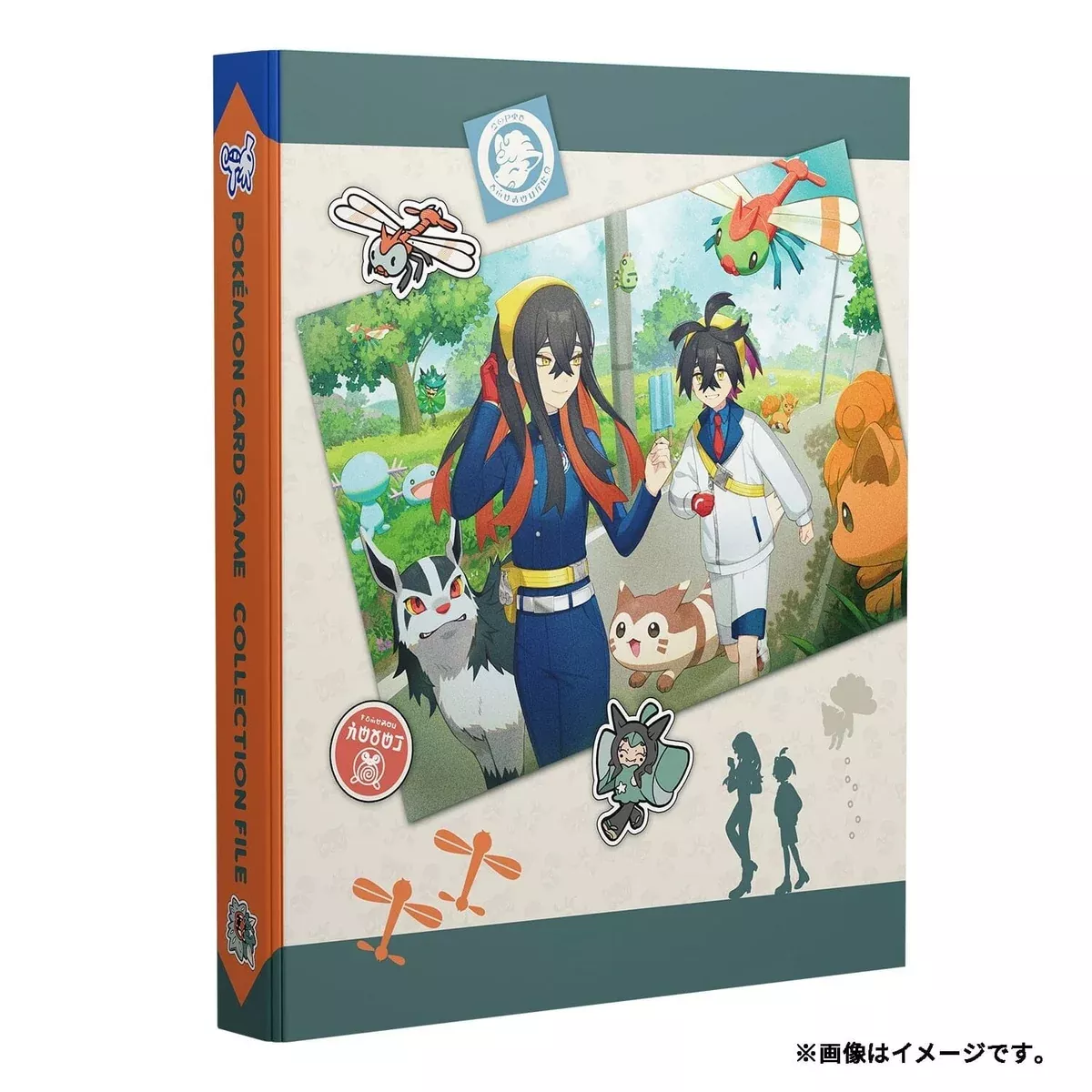 Zero's Treasure Collection File POKÉMON TRAINERS - Pokémon Card Game
