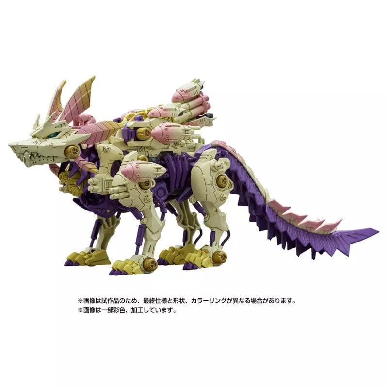 ZOIDS x Monster Hunter Figure Gatling Fox Mitsune (Mizutsune) Plastic Model - Synergenex Series